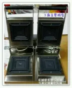♤名誠傢俱辦公設備冷凍空調餐飲設備♤ 桌上型熱壓吐司機(雙口式)  金香堡機 土司堡機 米漢堡烘烤燒機 脆皮盒酥土司 熱
