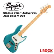 Squier Classic Vibe Active 70s Jazz Bass V OCT 五弦 主動式 電貝斯