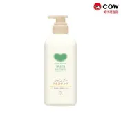 日本牛乳石鹼 植物性無添加洗髮精470ml