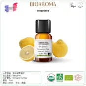 【純露工坊】無光敏佛手柑Bergamot有機精油 (芳療級/與純露同農場)