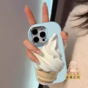 免運💥冰淇淋甜筒手機殼 蘋果 15Plus 手機殼 iPhone11 12 13Pro 防摔殼 夏日新款手機殼 女款