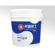 💥含稅開發票💥雙喜批土  20Kg / 4Kg / 900g ±5% 專為牆面打底、細微修補設計之產品