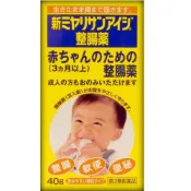 【DOKODEMO】妙利散製藥(MIYARISAN） 妙利散製藥 新宮入整腸藥 40g