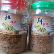 肉鬆-原味/海苔口味 1斤裝  ☆標籤偶有不同，依庫存現貨為主，介意者請勿下單