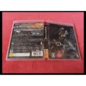 [冠宇小屋] PS3=惡魔靈魂