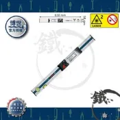 ＊小鐵五金＊德國博世BOSCH R60 水平尺角度規＊可搭配GLM80使用