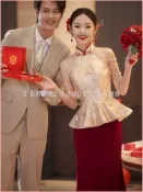 🔥【台灣熱賣】 敬酒服新娘小個子2026新款旗袍酒紅色魚尾裙新中式訂婚禮服女顯瘦
