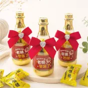 (店+)教師節禮物 感謝老師 香檳糖果瓶(川貝枇杷喉糖5顆入) 老師辛苦了 感恩小禮物 g4322