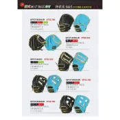 棒球魂 ZETT BPGT-JR725系列 右手成人少年棒球手套 反手 投手手套 內野手套 外野手套 正手手套 反手手套