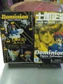 [大石頭] YAMATO Dominion 士郎正宗 攻殼機動隊 特搜戰車隊 整盒