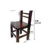 (店+)【加寬護腰】實木靠背椅換鞋凳洗澡凳子簡約現代家用凳成人坐凳 特粗實木椅