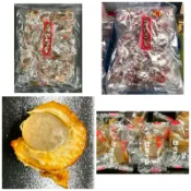預購-日本北海道直運-北海道 磯燒 干貝糖 帆立貝 500g 原味 辣味 磯焼きほたて貝