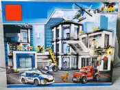 LEGO 60141樂高城市警察總局拼裝積木 兼容City城 iiPhone