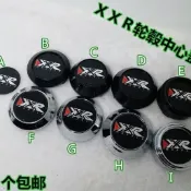 朵朵✌適用於鋁圈蓋改裝輪轂中心蓋 XXR輪轂蓋 輪圈蓋 輪圈貼紙 高輪蓋 黑色/電鍍色輪蓋60/65/68/69