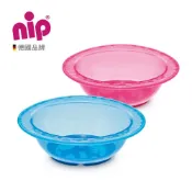【小丁婦幼】nip 繽紛兒童碗