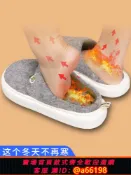 家家好購 【台灣公司 可開發票】冬季足底按摩墊家用足療地墊穴位腳底按摩器指壓板踩熱按摩棉拖鞋