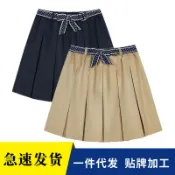 淘淘屋百貨商場 女童卡其色半身裙兒童短裙中大童小學生裙子英倫學院風校服百折裙(鑫弘-萌寶童裝)可開發票
