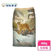COCO【免運🔥】海陸饗宴-無榖貓糧400g/2.27kg(峽谷河鱒魚燻鮭配方)美國貓飼料/成幼貓WDJ推薦