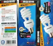 綠色照明 ☆ 東亞 ☆ 21W E27 120V 電子式 螺旋 麗晶 省電燈管 台灣製 只有白光