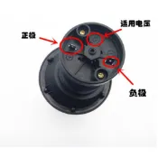 外銷日本 音頻可調式 雷音喇叭 水牛喇叭 牛音喇叭 水雷喇叭 怪獸喇叭 氣音喇叭 空氣喇叭 機車可安裝