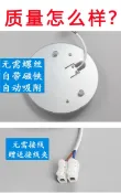 協貿國際日用品生活5館 led燈管圓形環形蝴蝶型吸頂燈四針4臥室2d衛生間廚房方三基色節能