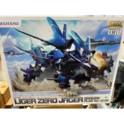 ZOIDS 機獸新世紀 壽屋 HMM 030 RZ-041零式長牙獅 野加
