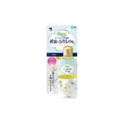 (店+)Kobayashi☆藏元日貨☆日本境內 小林製藥 女性 生理期 衣物專用清潔劑120ml 經血 血漬 髒污 汙漬 洗劑