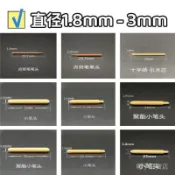 【臺灣出貨】油漆筆替換筆頭中小細頭柏記號筆尖丙烯筆頭東替換洋筆芯耐磨筆咀 TR0O