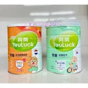 ~小寶媽咪～（依罐數送贈品或特價方案）育樂幼兒成長奶粉/育樂羊奶800G 1-3歲