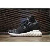 【HYDRA】adidas Originals TUBULAR DOOM PK 黑灰 襪套 針織 編織【BB2392】