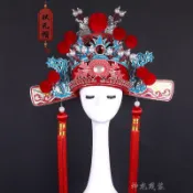 【楊四郎女駙馬點綢黑烏紗帽】 戲曲帽子 黑烏紗帽 狀元帽 楊四郎女駙馬黑烏紗帽 點綢黑烏紗帽 盔帽舞台影視冠 舞台影視冠