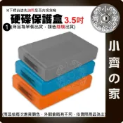 小齊1    3.5“ IDE SATA 80GB 160G 500G 1TB 1.5TB 2TB 內接式 硬碟 防塵盒