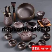 現貨陶福氣 古韻紫砂功夫茶具套裝 家用紫砂泡茶壺茶杯茶海茶具套裝組