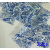 【三隻小豬寵物用品】食品 飼料 防潮用乾燥劑2g