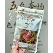 迪化街 紅心芭樂乾 台灣紅心芭樂 無防腐劑 收到要冰 dried guava dried fruit 台灣製作