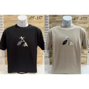 高雄凡賽斯歐洲精品 ARMANI EXCHANGE AX 胸前字體 鑰匙圈圖騰 黑色 卡其色 短T/T-SHIRT