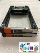 開心全球購🧡限時下殺 EMC 100-886-959   2.5寸  硬盤托架