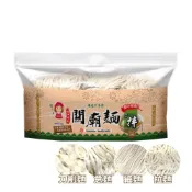 (店+)【旺來旺】譽方媽媽 關廟麵/細麵/刀削麵/意麵/拉麵800g-1200g 12入/箱