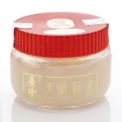 廣珍現燉即食燕窩年前限定滋補組