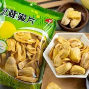統記 菠蘿蜜脆片(100g)  素食 波羅蜜 果乾 水果乾 新鮮果乾 零食 甜點 波羅蜜乾 【小三美日】DS025929