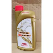 PGO 5W50 酯類 全合成 高效能 JBUBU BON 彪虎 阿法妹 125 150 機油