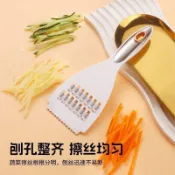 台灣熱賣🔥｜免運🚚｜刨絲器飯店專用土豆絲擦子胡蘿蔔絲黃瓜切菜器家用擦菜器切絲器包餃子器