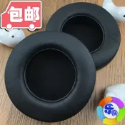 協貿國際日用品生活10館 Razer/雷蛇 戰神耳機套 ManO'War 7.1聲道海綿套 幻彩皮耳罩棉墊
