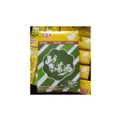 (店+)嚴選SHOP 味王 即食紫菜湯 10包入 35g/盒 湯品 紫菜湯 沖泡即飲 沖泡 海帶芽沖泡湯  湯包 Z400