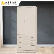 ASSARI-歐爾曼2.7尺雙門三抽衣櫃