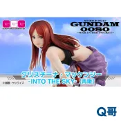 MEGAHOUSE GGG 機動戰士鋼彈 0080 口袋裡的戰爭 克莉絲汀娜·麥肯錫 再販 公仔 模型 人偶 MH Q哥