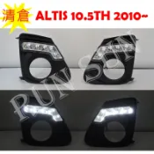 ●○RUN SUN 車燈,車材○● 全新清倉豐田 ALTIS 10.5代 10 11 12 13 LED 霧燈蓋 日行燈
