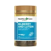 【Healthy care】山桑子葉黃素膠囊(120顆/罐) 原廠台灣公司貨 晶亮舒適 游離型葉黃素