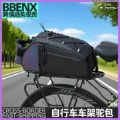 【好康免運】自行車馱包山地公路車包防水後貨架包後座尾包車架駝包騎行頭盔包