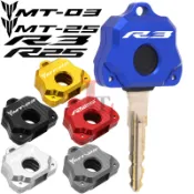 【台灣出貨】適用YAMAHA 山葉YZF-R3 MT03 R25 MT25改裝鑰匙蓋鋁合金鎖匙防摔保護殼